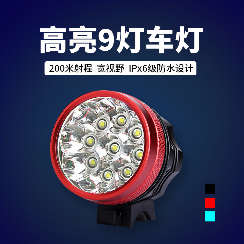 Mountain bike light headlight T6 strong light flashlight waterproof and shockproof night dead flying riding equipment 9 T6