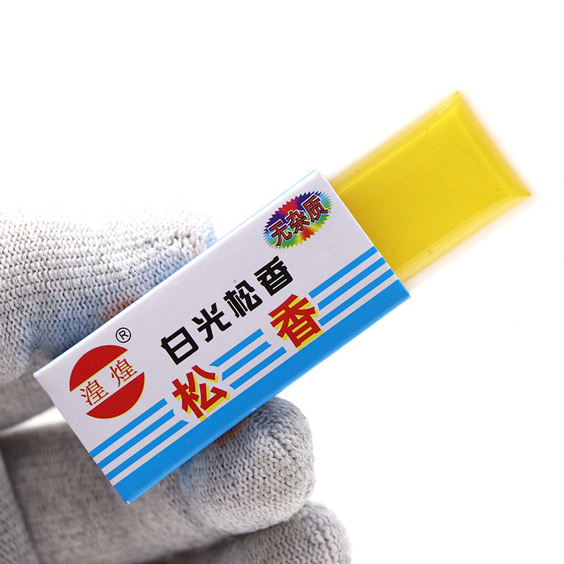 高纯度维修助焊松香 电烙铁适用 焊接辅助 焊锡丝 焊丝 焊锡 盒装