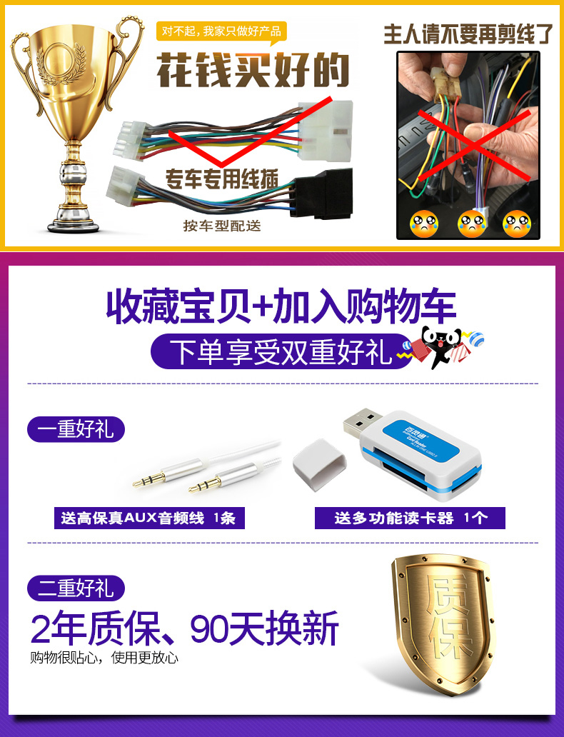 bộ phát wifi 4g huawei Changan Star Thế hệ thứ 2 460 S460 6363 Máy nghe nhạc xe hơi Radio Radio Máy MP3PKcd - Trình phát TV thông minh