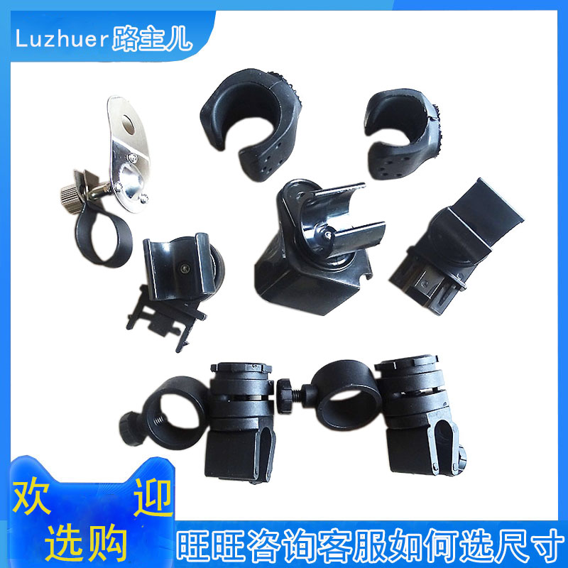 F2 fire emergency rescue helmet light clip helmet flashlight side light bracket universal crystal full flashlight clip