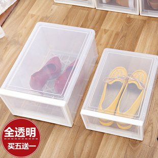 非凡家品 Thickened transparent shoe box drawer dust -proof oxidation AJ collection -grade magnetic suction moisture -proof shoe cabinet storage box
