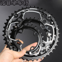 Mountain bike teeth disc teeth 8 9 10 speed dental disc 22t42t44 teeth 32 teeth large disc repair disc