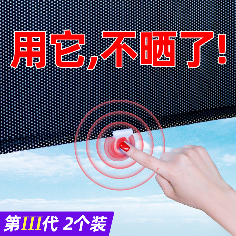Curtain Roller Blind Stiletto Mounted Telescopic Living-room Simple Toilet Makeup Room Kitchen Sunscreen Sunshield