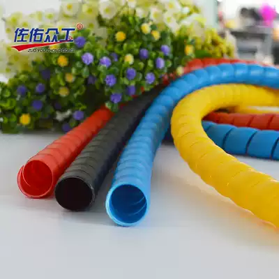38MM MECHANICAL HOSE HEATING PIPE WATER PIPE OIL PIPE WEAR-resistant sunscreen PROTECTIVE SLEEVE AIR conditioning PIPE GAS pipe protection