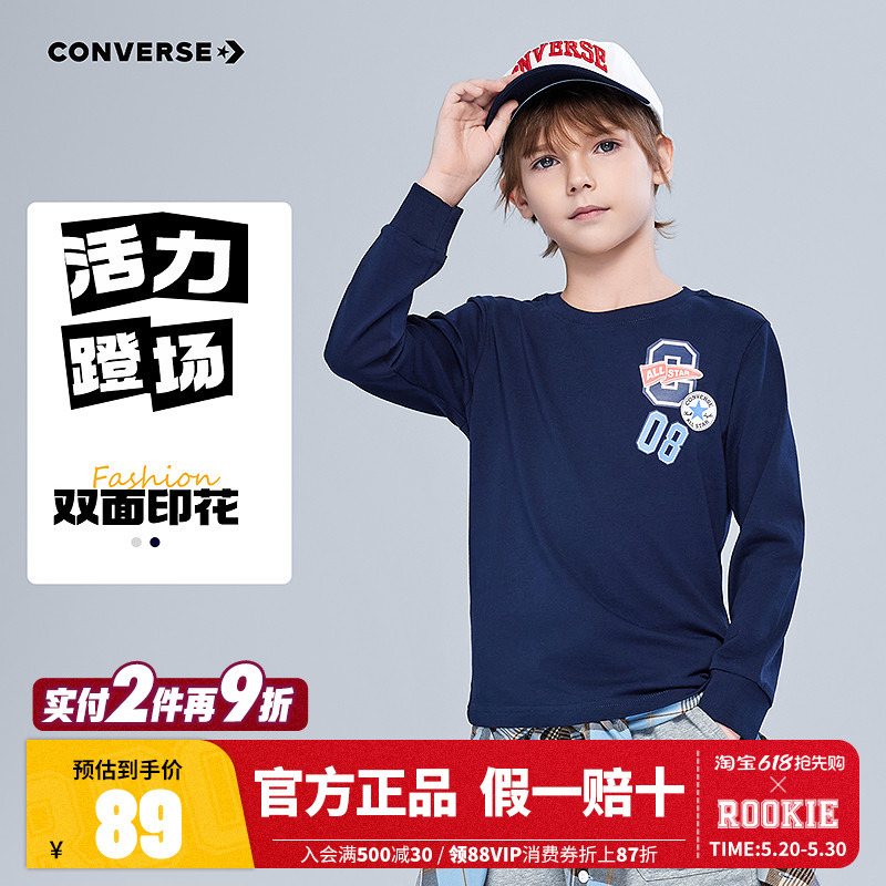 Converse Children's Clothing Boys' T-Shirt Long-Sleeved Pure Cotton Children's Top Autumn 2025 New Style Boys' Big Kids' Base Shirt Trendy