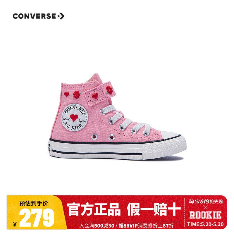 Converse Kidsren's Shoes Kidsren's Canvas Shoes Girls' Pink Shoes Velcro High-Top Heart Casual Shoes Trendy A10714C