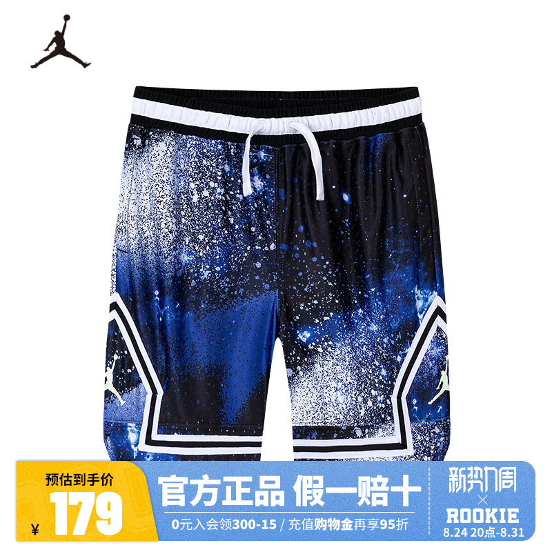Jordan Kidsren's Clothing Kidsren's Shorts Boys' Basketball Pants Summer New Big Kids Breathable Sports Pants Jd2522014
