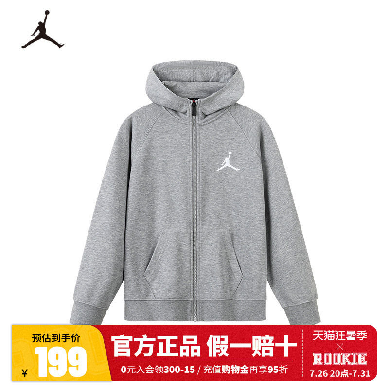 Jordan Nike Children's Clothing Boys and Girls Sweatshirt Cardigan 2026 Autumn New Top Sports Girls' Aj Jacket Jordan Nike Children's Clothing Boys and Girls Sweatshirt Cardigan 2026 Autumn New Top Sports Girls' Aj Jacket