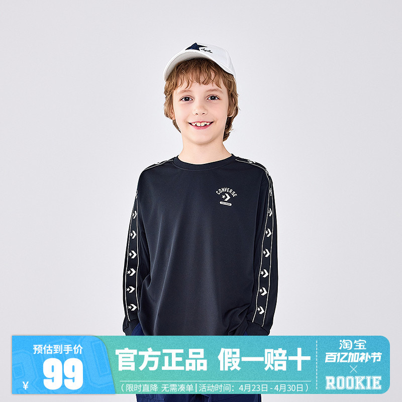 Converse Children's Clothing Boys' T-Shirt Long-Sleeve Kids' Top Autumn 2025 New Style Boys' Big Kids' Base Shirt Autumn Trendy
