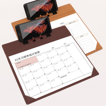Self-filling schedule Time Axis Management Record Memo Self-regulation Month Plan Week Plan 21 days to hit Kapu Soft Pip