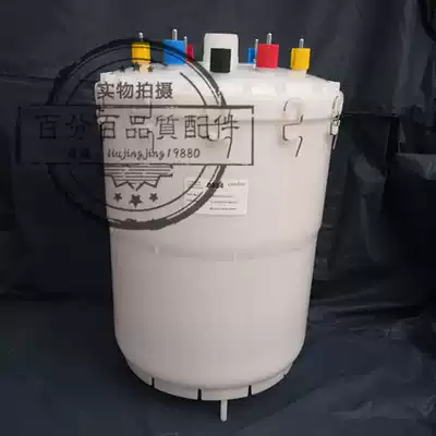 Suitable for Shenling computer room air conditioning general Kangdi D664 electrode humidification barrel 45KG steam humidification tank
