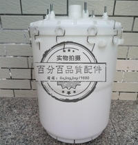 D674 electrode humidification barrel 25kg plug-in for CONDAIR Kandy humidifier steam humidification tank