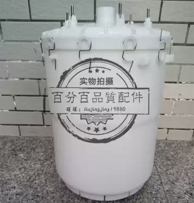 D674 electrode humidification barrel 25 kg Plug-in Suitable for CONDAIR humidifier steam humidification tank