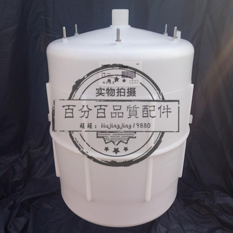 Suitable for Vic air conditioning 3264 Ruihua Norman humidifier electrode plus wet barrel 32kg plus wet tank 2435B