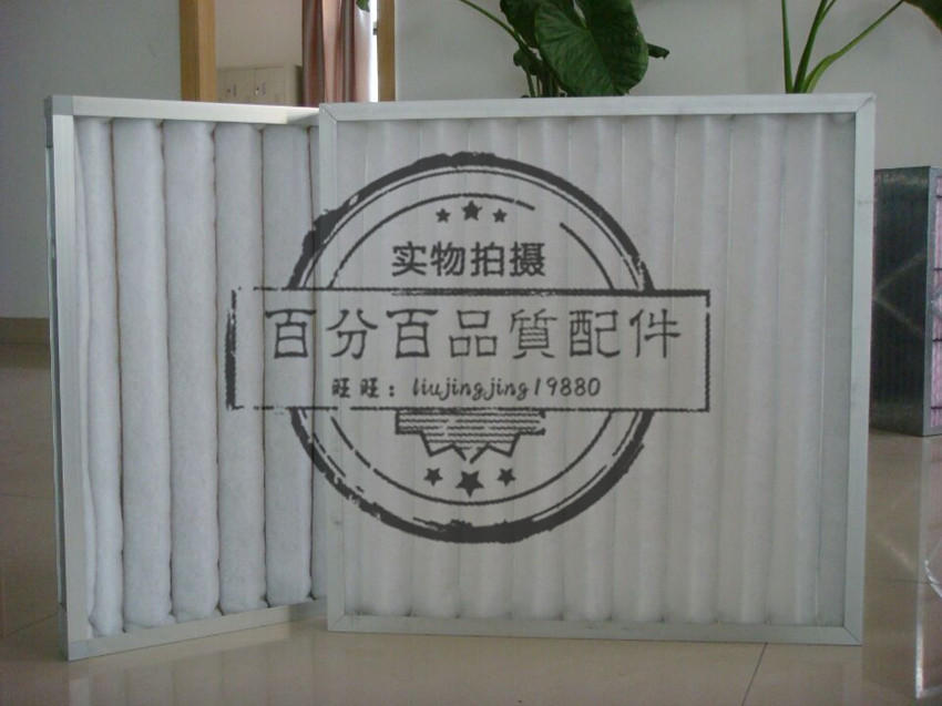 Set to make room precision air conditioning aluminum alloy metal frame filter screen keel rack iron wire folding mesh filter-Taobao