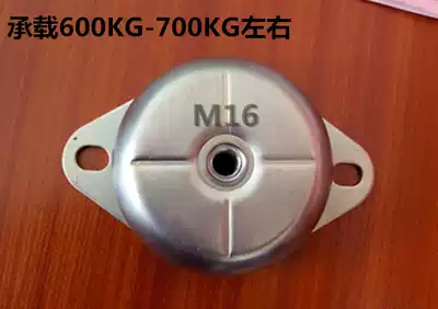 FR125-43-60 galvanized shock absorber) generator set shock absorber) air compressor shock absorber) machine tool vibration isolator