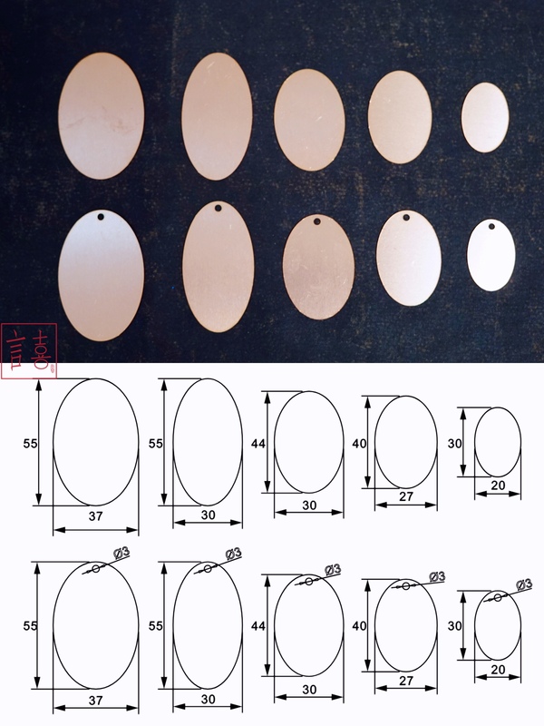 New Material Cut Oval T2 Copper Enamel Painting Base DIY Can Be Used as Pendant Earrings Color Card Enamel Color Card Experience
