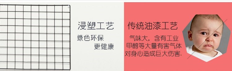 Lưới lưới móc kệ trắng trải lưới sắt lưới lưới lưới ảnh treo tường quần áo trưng bày đứng trên tường - Kệ / Tủ trưng bày