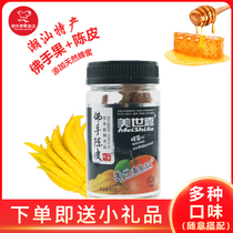 Mercerjia neuf écorces de mandarine préparées imbibées deau et de collations spécialisées confites de Chaozhou prêtes à manger dauthentiques écorces de mandarine de bergamote du Guangdong Chaoshan