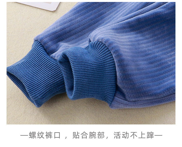 Pants_16