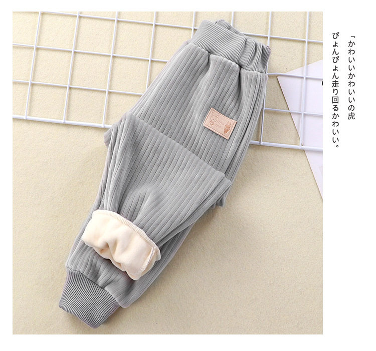 Pants_11