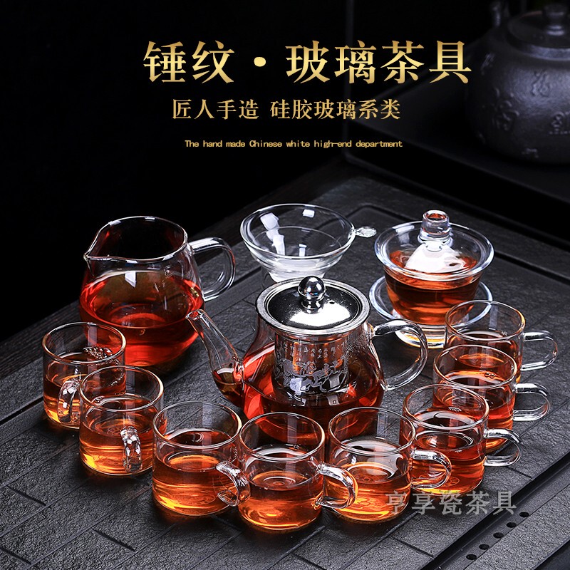 Transparent Glass Tea Set, Anti-Scalding Kung Fu Tea Set for Home Use, Tea Brewing Device, Fair Cup, Six Gentlemen Teapot, Simple Living Room Teacup