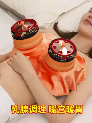 Moxibustion box moxibustion household large moxibustion pot anti-scalding waist navel court moxibustion moxibustion set box chest smokeless moxibustion