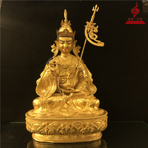 Nepal Buddha Statue Lotus Shengdashi 38cm full gilt Solemn Shakyamuni Buddha Statue Karma Ruyi Shop