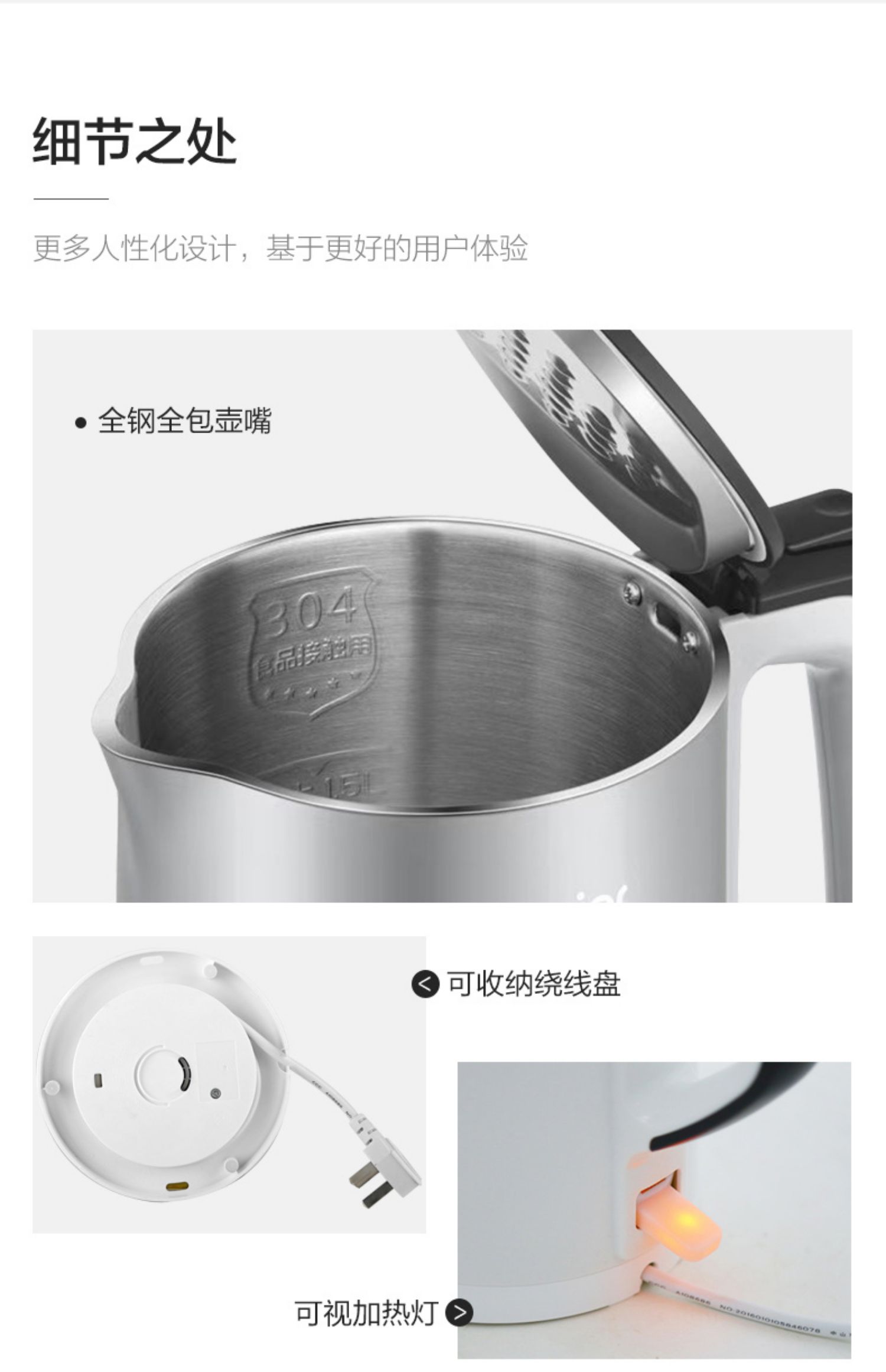 Ấm đun nước tự động Haier / Haier công suất lớn tự động gia đình tự động tắt nguồn inox 304 K1-C01S - ấm đun nước điện ấm siêu tốc electric kettle