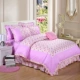 Bộ đồ giường cotton Hàn Quốc bốn bộ chăn ga gối bằng vải lanh trải giường bằng vải cotton 1.5 / 1.8 / 2.0m