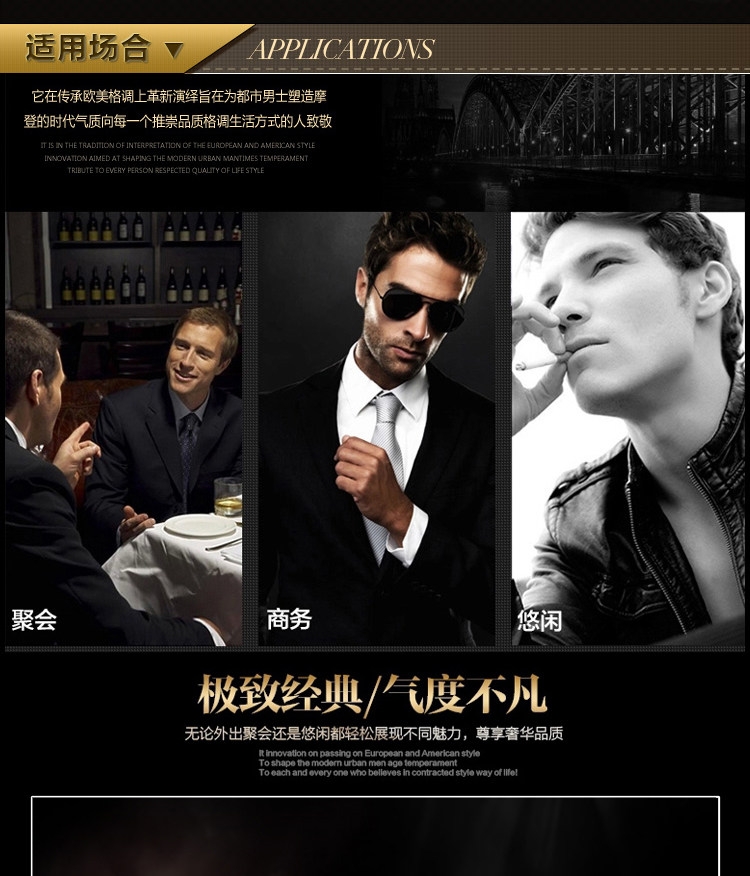 Sac pour homme - Ref 53142 Image 8