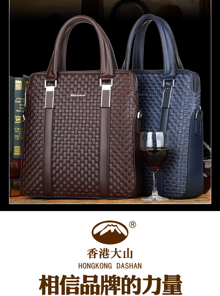 Sac pour homme - Ref 53142 Image 13