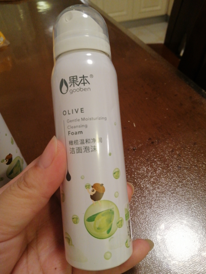 氨基酸洁面泡沫效果怎么样，真的好用吗？使用两周真实效果,第6张