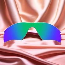 ouwo brand cycling sunglasses lenses are suitable for Oakley radarpath series polarized replacement lenses