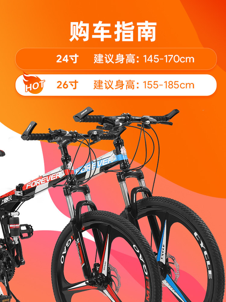 西湖娱乐城- 西湖娱乐城官网- 西湖娱乐城APP山地自行车模拟器（DownHill Republic）