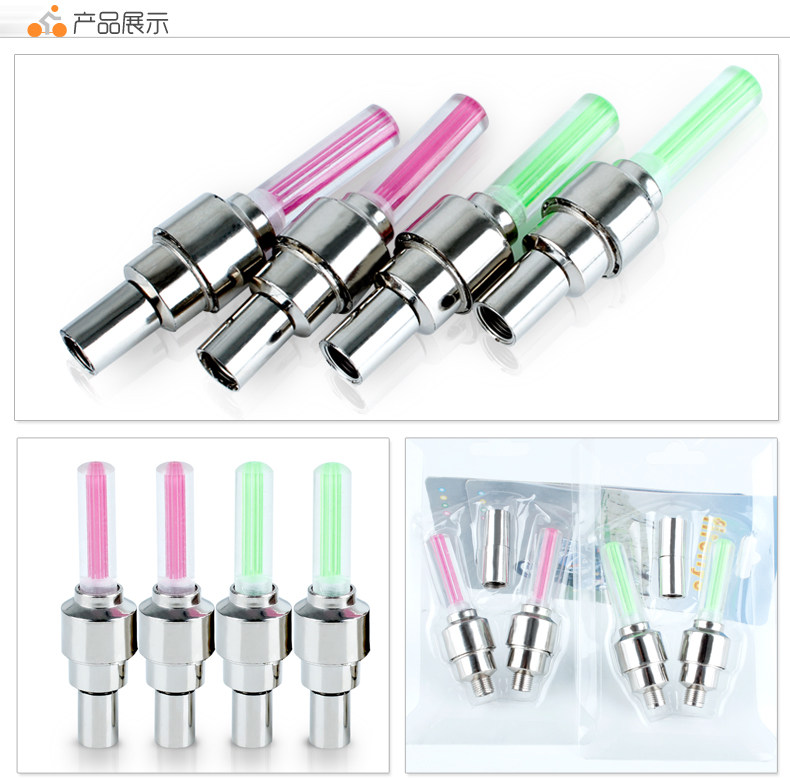 Eclairage pour vélo PHILLIPS - feux de Valve - Ref 2398207 Image 7