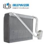 Адаптация Китая Junjie Air -Conditioning Evaporator Core Junjie V3V5 Coolpubes FRVFSVH230H330H530 ящик для испарения