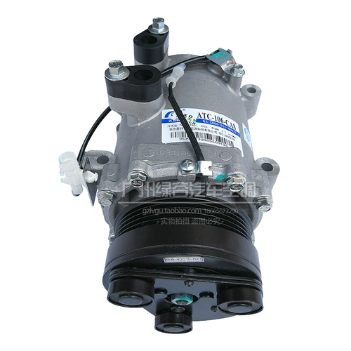 Адаптация к Zotye T600 Air -Conditioning Compressor T300/Z200/Z300/Z500/T700/SR7/SR9 Air -Conditioning насос