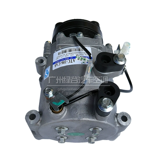 Адаптация к Zotye T600 Air -Conditioning Compressor T300/Z200/Z300/Z500/T700/SR7/SR9 Air -Conditioning насос