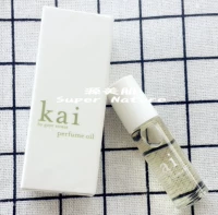 Kai Gardenia Balls Nước hoa Dress 3.6ml Tươi và thanh lịch kéo dài Khôi phục hoa bọ cạp thật - Nước hoa nước hoa enchanteur