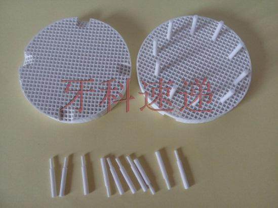 Dental Denture Tooth Baking Porcelain Sintering Pan Ceramic Burning Rack Baking Large Fluted Disc Circular Macroporous 80mm with 20 Porcelain Nails