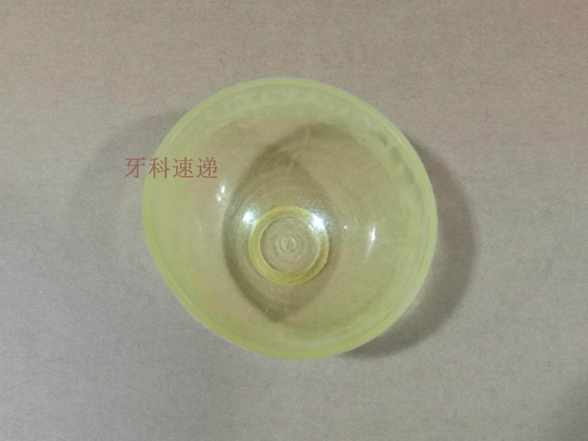 Dental Rubber Bowl Gypsum Impression Mixing Bowl Mixing Bowl Glue Bowl Mixing Bowl Mechanic Gypsum Mixing Bowl