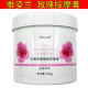 ຮ້ານເສີມສວຍ Rose massage cream for face special body and face massage cream Artistry Lan Tila firming scraping cream