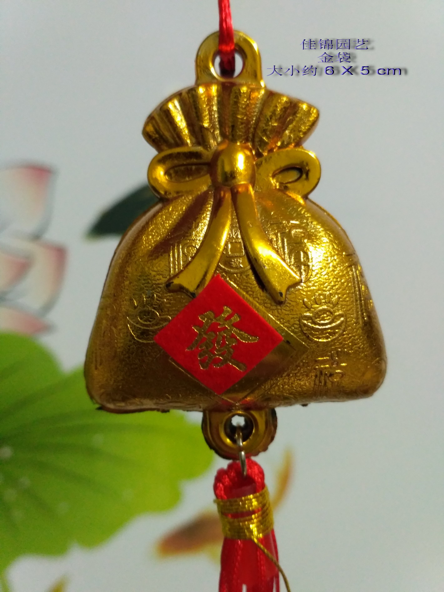 Jiajin Làm vườn | Sản phẩm làm vườn | Phụ kiện Mặt dây chuyền túi vàng | Trang trí nhà máy | Trang trí nhà cửa - Nguồn cung cấp vườn chau nhua