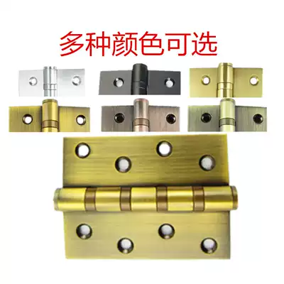 Wooden door flat opening hinge 304 stainless steel door hinge Black bearing door 4 inch loose-leaf door folding thickened