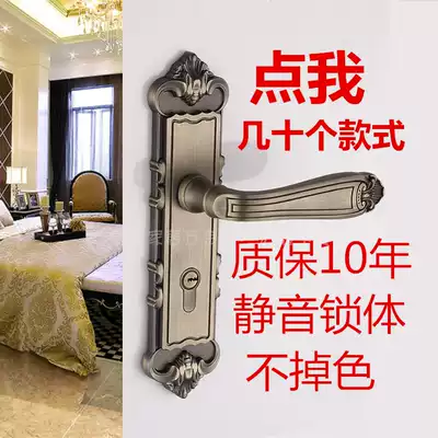 Retro green bronze solid wood door lock Indoor bedroom handle room household three-piece lock European-style inner door lock