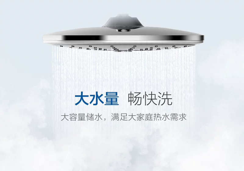 Máy nước nóng năng lượng không khí Haier / Haier R-200T1 Máy bơm nhiệt nguồn không khí 200 lít tiết kiệm năng lượng thương mại - Máy đun nước