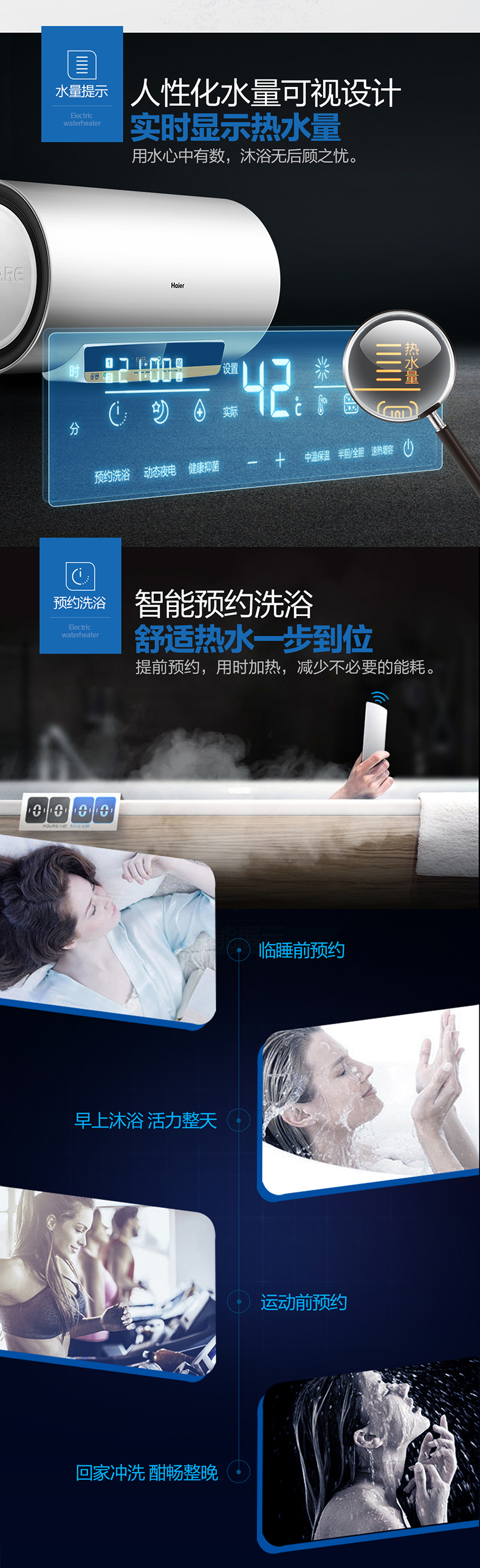 máy nước nóng ferroli Máy nước nóng điện Haier Haier EC6003-MT1 60 lít lưu trữ nhiệt nhà vệ sinh kiểu nhà vệ sinh giá bình nóng lạnh ariston