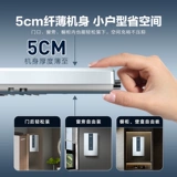 Haier Мгновенный нагреватель электрический водонагреватель постоянный температура и хранение воды.