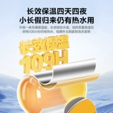 Энергетическая эффективность первого уровня первого уровня 2200 Вт и быстрый тепловой изоляционный слой для использования на дому (тест и не снимайте)